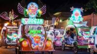 Alun-Alun Kidul Yogyakarta