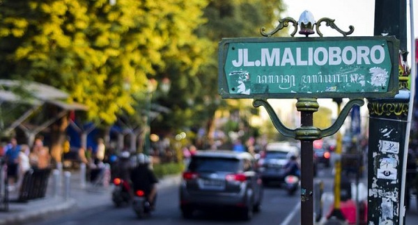 Asal Usul Nama Jalan Malioboro