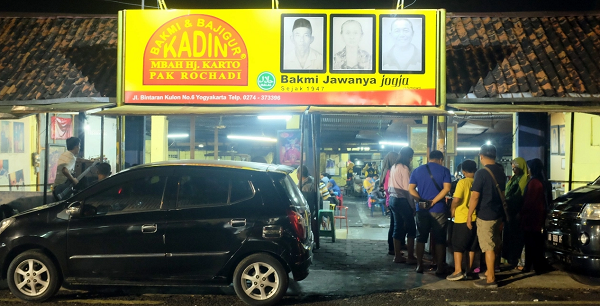 Bakmi Kadin Bintaran