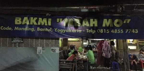 Bakmi Mbah Mo