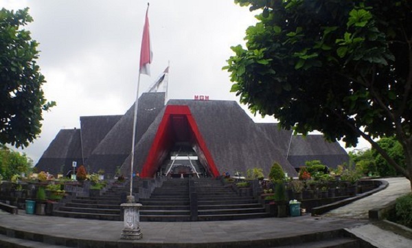 Sejarah Museum Gunung Merapi