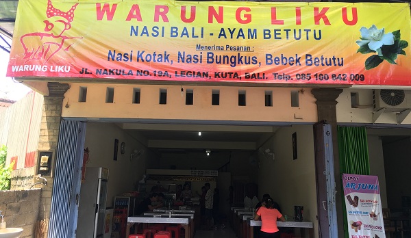 Warung Liku Bali